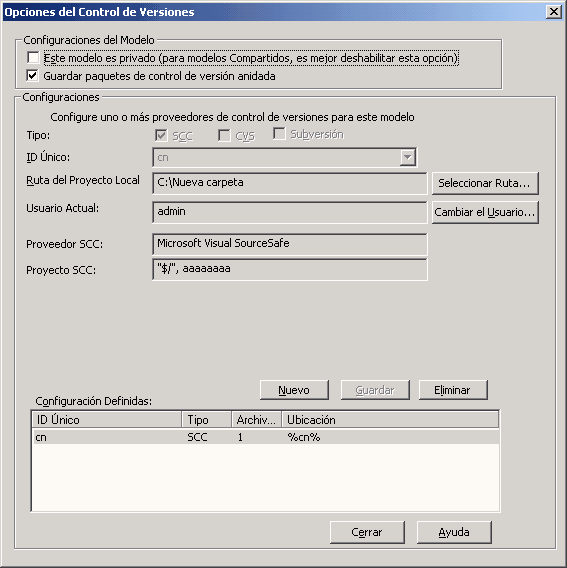 cvssaveremote2